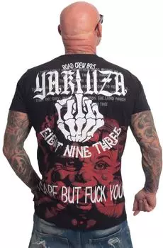 Yakuza Words Like Bullets Regular T-Shirt (TSB27002) schwarz