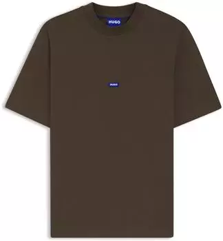 HUGO Nieros (50509991) dunkelbraun