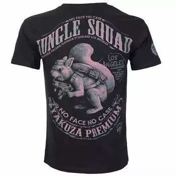 Yakuza T-Shirt 3905 (3905BLACK) schwarz