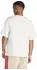 Adidas STADIUM T-SHIRT Off White / Pure Ruby (KC0428)