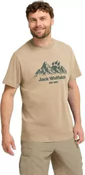 Jack Wolfskin Freeroamer T M T-Shirt (A66090_T0468) jw hazel wood