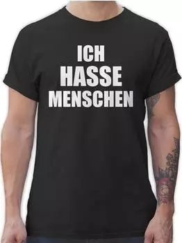 Shirtracer Ja ich habe auch Gefühle - Beer Sayings Statement with Quote schwarz