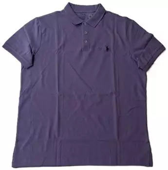 Polo Ralph Lauren Slim-Fit Poloshirt aus Piqué (710941439) violett/lila