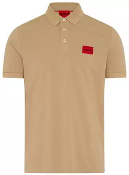 HUGO Dereso222 (50466202) medium beige269