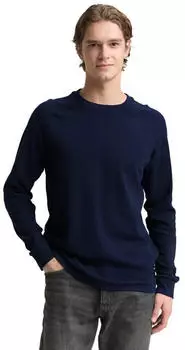 Tom Tailor Denim Rundhalsshirt mit Logo Stickerei (1048996) sky captain blue