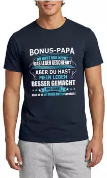 spreadshirt Bonus Papa Vatertag Statement Männer T-Shirt (D300061205P6-75305) navy
