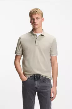 Hugo Boss Passertip (50507699-070) beige