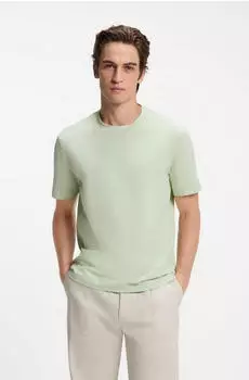 Hugo Boss T-Shirt aus Stretch-Baumwolle mit Logo-Print - Style TChup 50473278 Hellgr&uuml;n