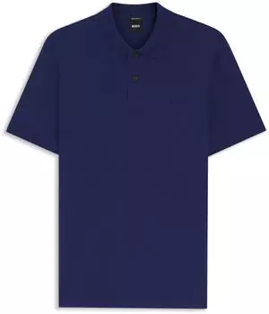 Hugo Boss Pallas (50553564-436) dark blue
