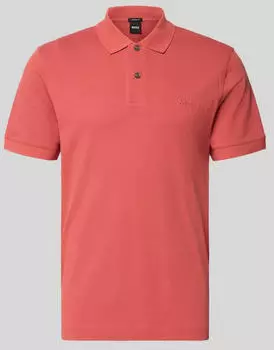 Hugo Boss Pallas (50553564-615) red