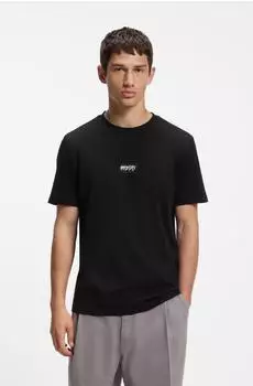 HUGO T-Shirt aus Baumwolle mit Logo-Print - Style Nodar 50572412 Schwarz