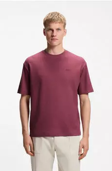Hugo Boss Ribbed Shorts & T-Shirt Set (50565086) rot
