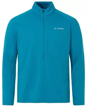 VAUDE Men's Larice Light Shirt II (41676) caspian blue
