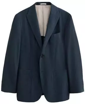 Next Fashion Premium Suit Jacket Slim Fit nachtblau