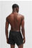 Hugo Schnell trocknende Badeshorts mit Logo-Print (50513979) schwarz