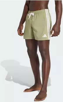 Adidas 3-Streifen Badeshorts Tent Green / White (KV6498)