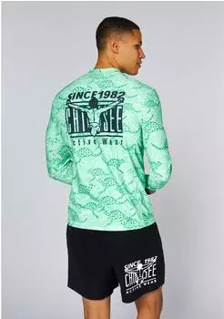 Chiemsee Functional Shirt (3326138) marine green
