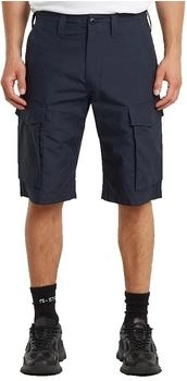 G-Star Core Regular Cargo Shorts (D26220) salute
