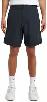 G-Star Sport Trainer Short 2.0 salute