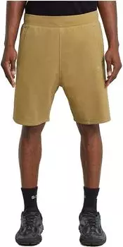 G-Star Nifous Sweat Shorts (D26281) safari