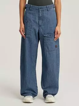 G-Star Belted Cargo Loose 2.0 Jeans (D26315) faded indigo ripstop