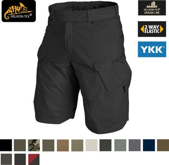 Helikon-Tex&reg; UTS URBAN TACTICAL Rip-Stop taigagr&uuml;n