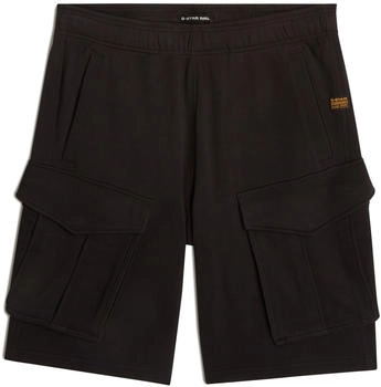 G-Star Rovic Sweat Shorts schwarz dunkelgrau D24452-D257-6484 G-Star Rovic Sweat Shorts schwarz dunkelgrau D24452-D257-6484