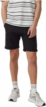 s.Oliver Chino-Shorts John aus Baumwollstretch mit fixiertem Turn-up grau 2165153.9897.