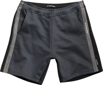 G-Star Shorts grau dunkelgrau schwarz G-Star Shorts grau dunkelgrau schwarz