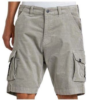Reell Jeans City Cargo Short ST Shorts grau aqua-grau