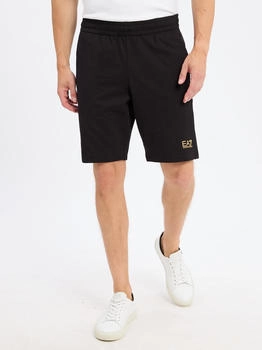 Emporio Armani Shorts elastischem Bund schwarz