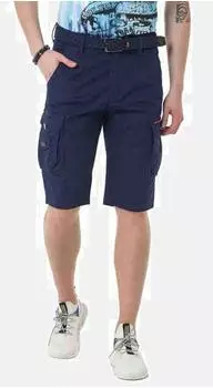 Cipo & Baxx Jeansbermudas CK265 navy blue