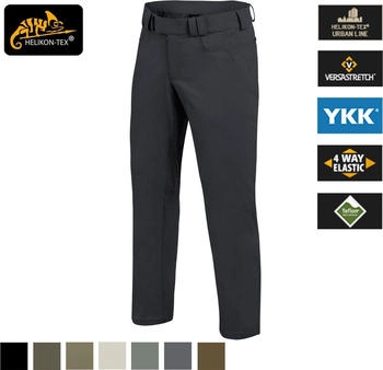 Helikon-Tex® Covert Tactical Pants VersaStretch (SP-CTP-NL-60) braun
