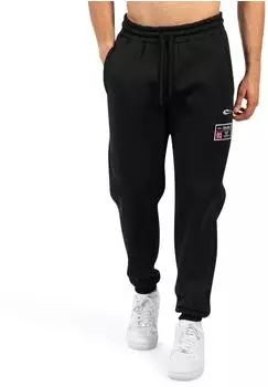 Smilodox Rayk Sweatpants Tapered Fit schwarz