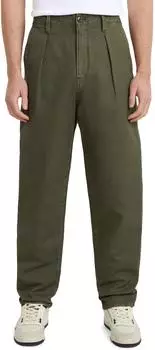 G-Star Pleated Chino Relaxed Tapered Grau - asfalt gd D24543-D752-B575
