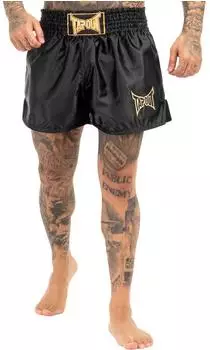 Tapout Zorrey Sportshorts Regular Fit gelb/schwarz
