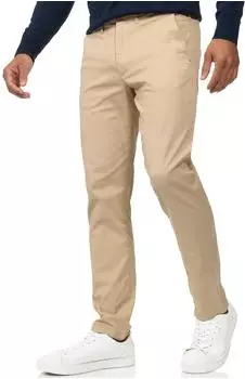 Indicode Regular Fit Cargohose