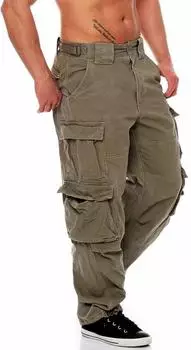 JetLag Fashion 007 Cargohose cement