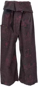 Guru-Shop Fischerhose mit Mantra Druck Wickelhose (51512) schwarz