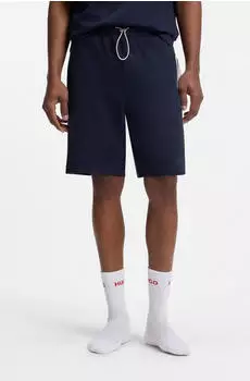 HUGO NAUTIX Shorts aus Stretch-Baumwolle mit Logo-Tape (50566163) dunkelblau