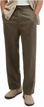Marc O'Polo Mossbo Jogger Wide Chinohose schwarz nickle