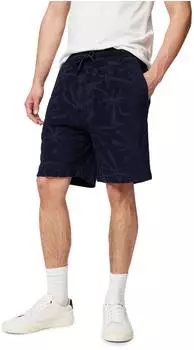 Hugo Boss Frotte Sweat Short Se Flowershorts Regular Fit (50566816) dunkelblau