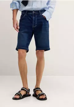 Bugatti DynamicSeries Bermuda Shorts mit Stretch-Funktion (83064408) mittelblau