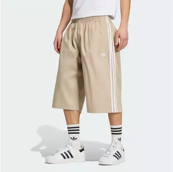 Adidas Adicolor SST Cotton Twill Shorts Baggy Fit (KR1388-0001) beige/weiß