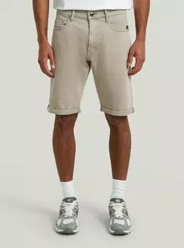 G-Star Mosa Short Beige elephant skin gd D24430-E355-G107
