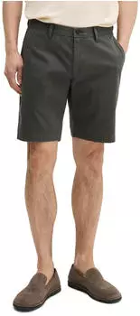 Marc O'Polo Shorts Slim Fit (48150241) dunkelgrau