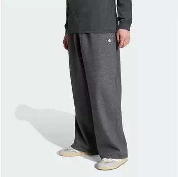 Adidas Trefoil Essentials Baggy-Hose, meliert, Beinabschlüsse ohne Saum (KU8131) dark grey heather