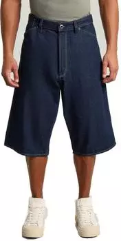 G-Star Bam Logger Jorts Slim Fit Shorts Faded (D23025) rinsed