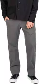 Reell Jeans Reflex Loose Chino Jogger Pants (1112-004) vulcan grey