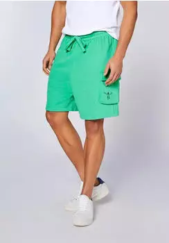 Chiemsee Jogginghose (3126005) marine green